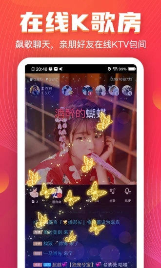 榴莲视频app下载草莓视频2